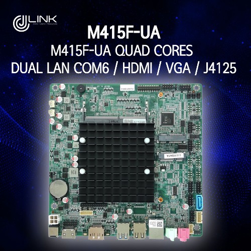 M415F-UA 2LAN6COM / HDMI / VGA / 셀레론 J4125 메인보드